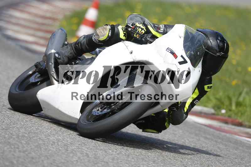 /34 25.07.2025 Speer Racing ADR/Gruppe rot/71
